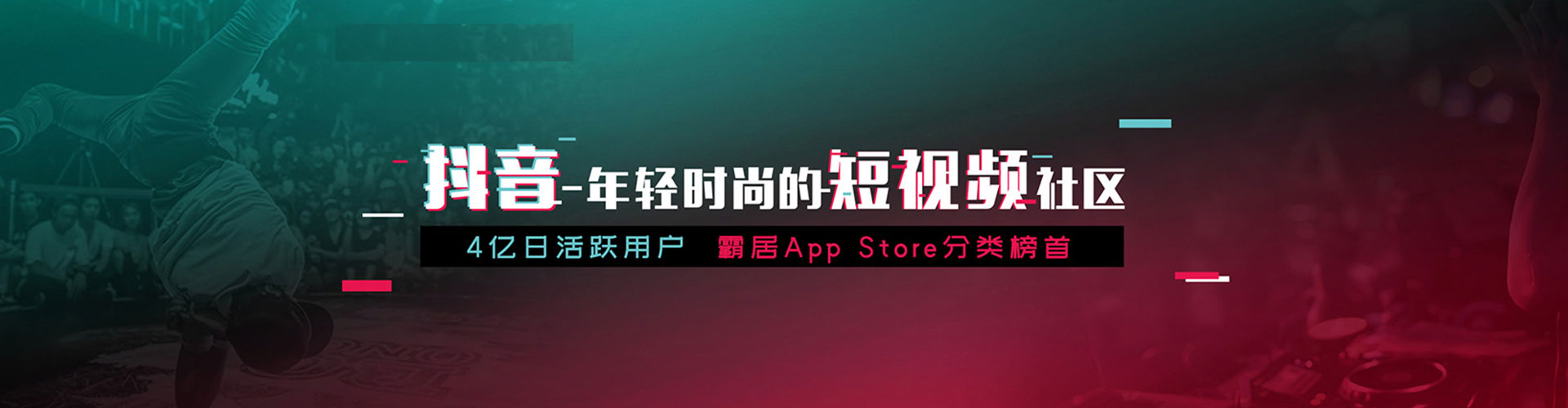 海林网络推广竞价