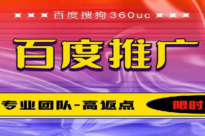 百度信息流广告的A/B测试与效果评估案例