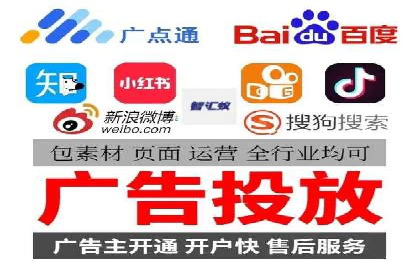 信息流数据分析与优化